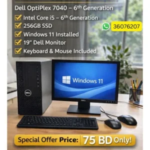 Dell Optiplex 7040 PC