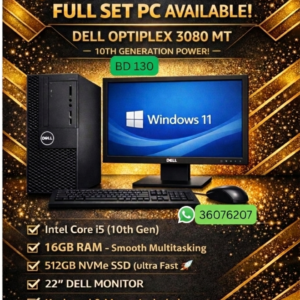 Dell OptiPlex 3080 MT