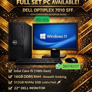 Dell OptiPlex 7010 Plus SFF