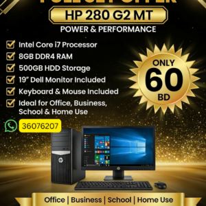 HP 280 G2 MT Business PC