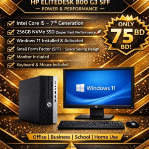 HP EliteDesk 800 G3 SFF